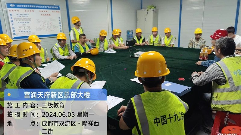 小标题：内训师培训的重要性