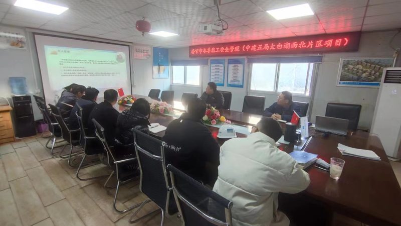 教师资格证面试流程与笔试区别