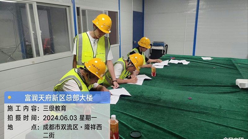 团体报名心理咨询师培训，价格背后的考量因素**