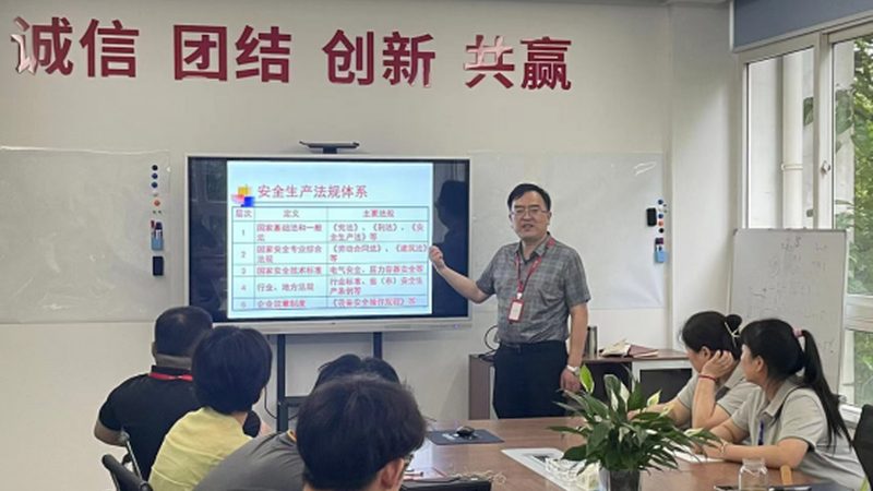 如何慧眼识珠，挑选优质心理咨询师培训线下班**