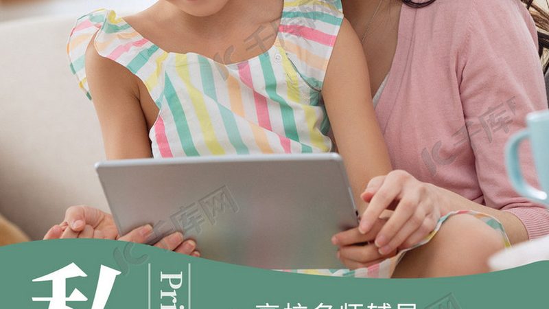 手工焊培训：教学与考试中的关键注意事项