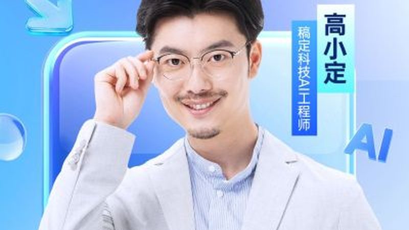 少儿编程网课平台十大品牌