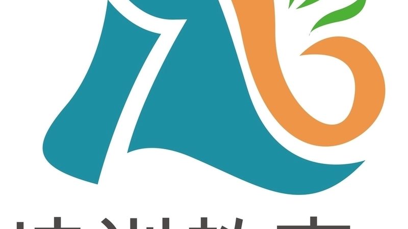 自考本科教材费：揭秘费用构成与合理预算