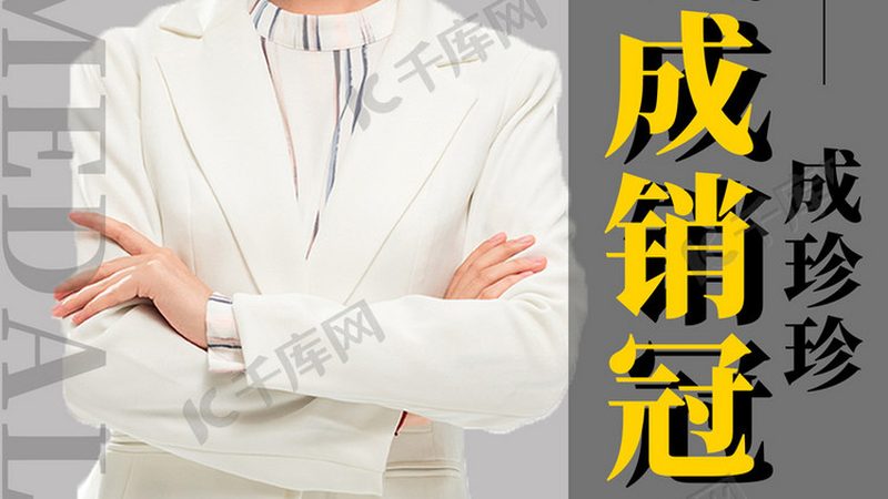 行业背景：餐饮业蓬勃发展，培训加盟成趋势