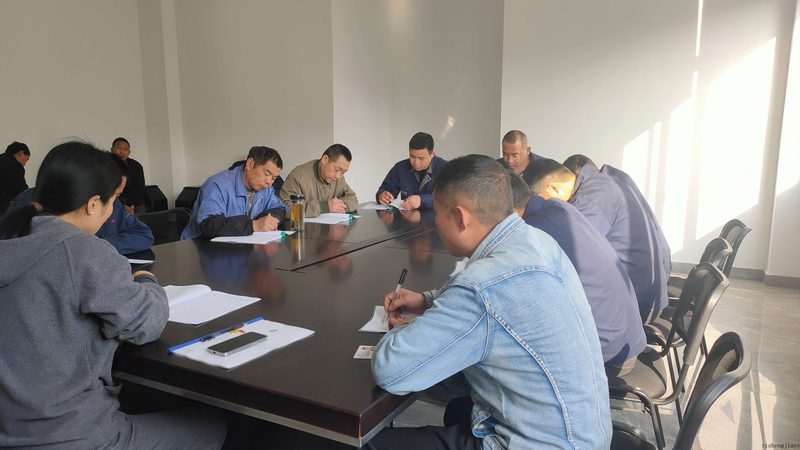 企业培训案例分享会：一场深度交流的盛宴