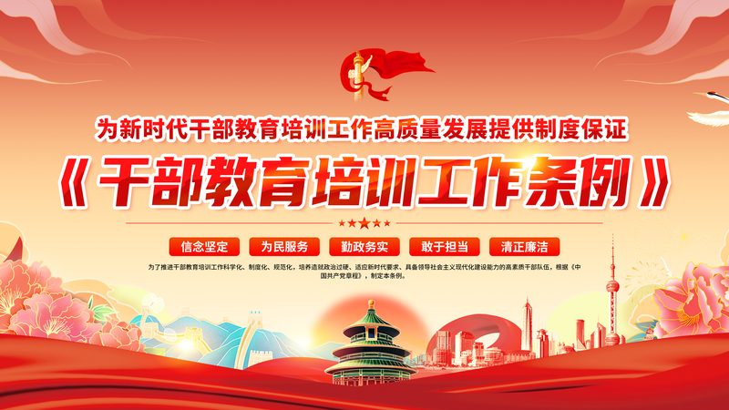 考研保过班，价格背后的真相与考量