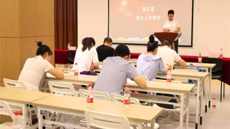 揭秘培训评估软件排名背后的真相