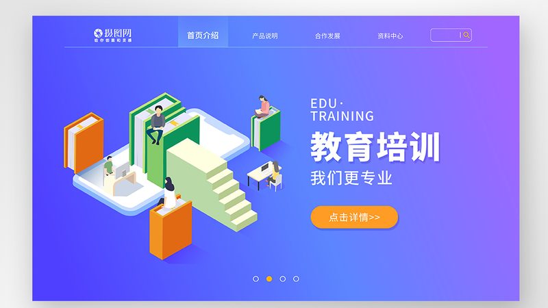 管理培训课程代理报价，如何精准把握？**