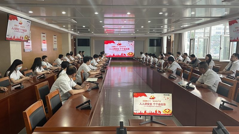 心理咨询师网课：如何辨别靠谱平台**