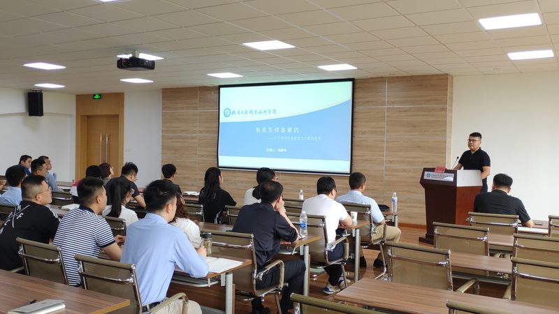 心理咨询师培训老师资质如何查验？关键步骤解析**