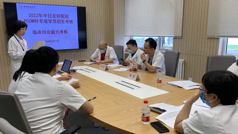 心理咨询师培训加盟，适合哪些职业发展路径？**