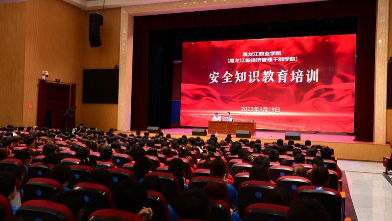 企业内训机构排名，揭秘优质选择背后的关键因素