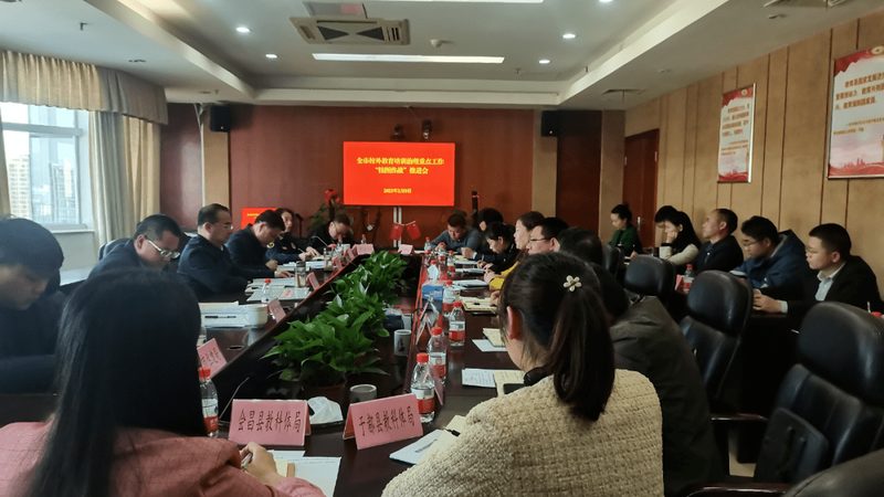 上海管理培训课程表大全