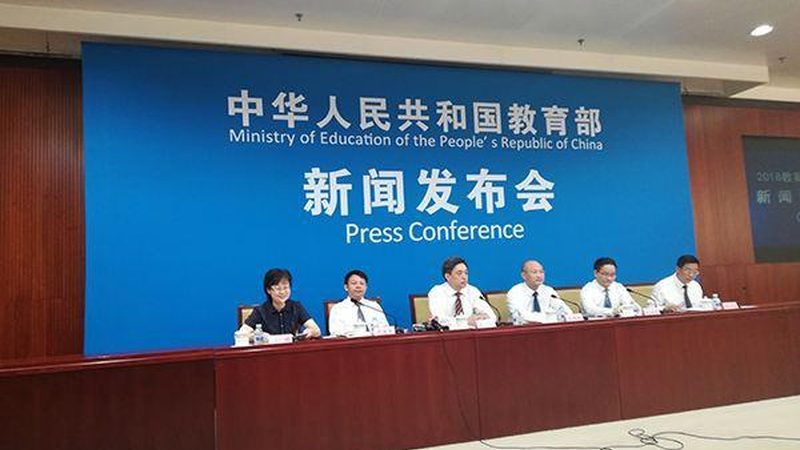 在线教育系统定制公司推荐