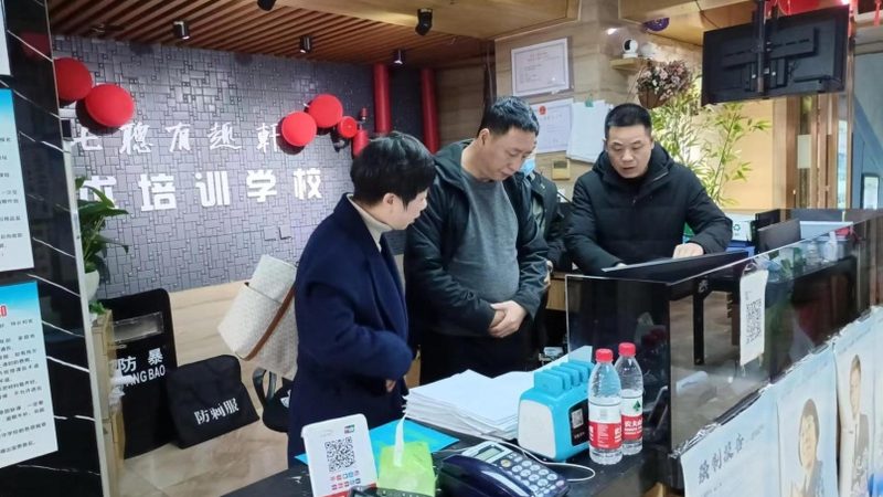 行业背景：消防工程师职业前景与培训市场