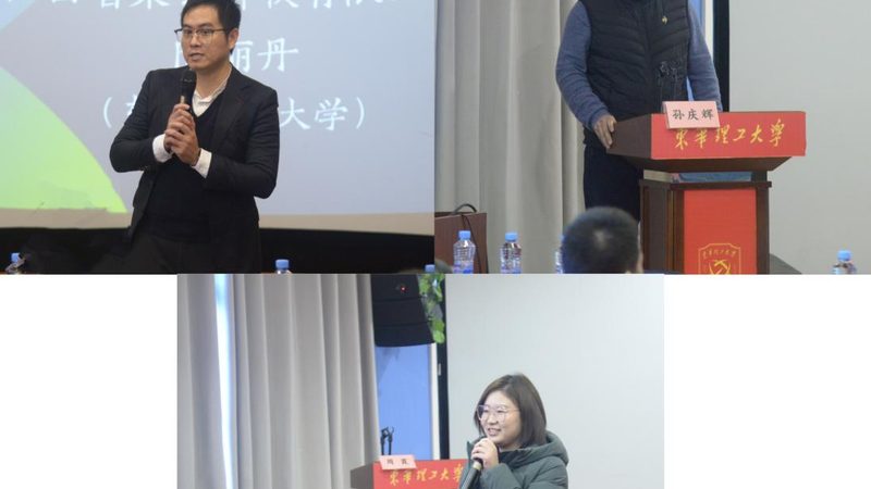 内训定制课程开发流程揭秘：从需求分析到成果交付